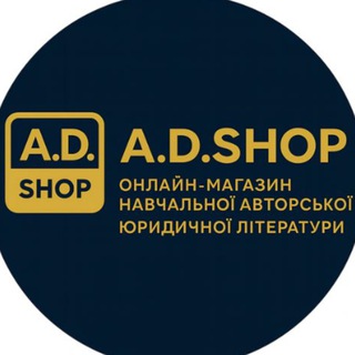 A.D. SHOP — Телеграм канал