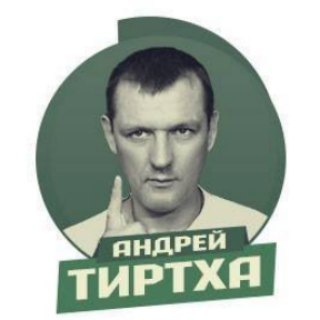 Tirtha 🇺🇦 — Телеграм канал