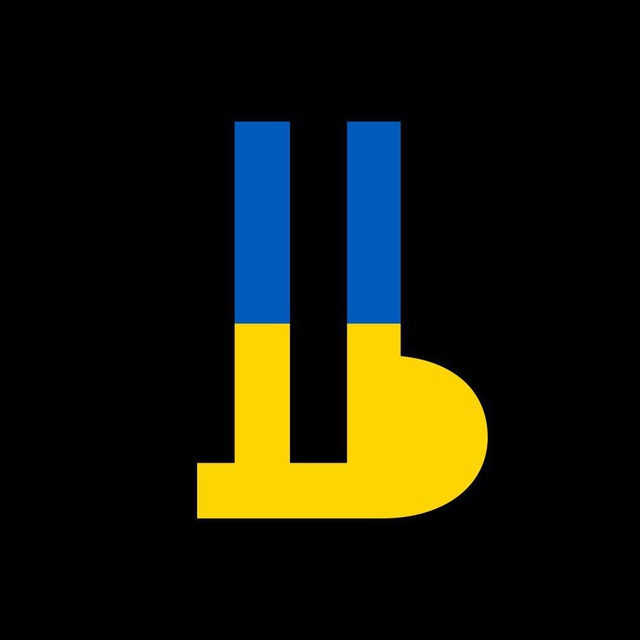 Бабель — Телеграм канал