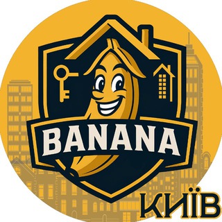 Довгостроково - Київ | Banana — Телеграм канал