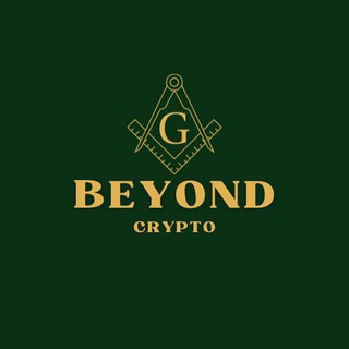 Beyond Crypto — Телеграм канал