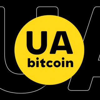 Bitcoin UA — биткоин, инвестиции, деньги — Телеграм канал