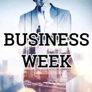 Business Week | Бізнес | Фінанси | Інвестиції — Телеграм канал