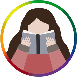 Книжкові історії 🏳️‍🌈 — Телеграм канал