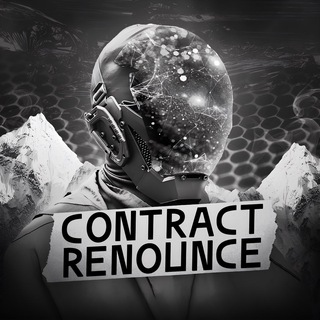 Contract Renounce ™ — Телеграм канал