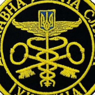 Customs of Ukraine (and not only) — Телеграм канал