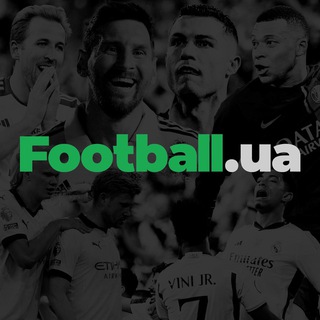 FOOTBALL.UA — Телеграм канал