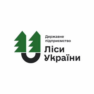 ЛІСИ УКРАЇНИ - офіційний канал — Телеграм канал