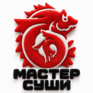 Мастер Суши Мариуполь — Телеграм канал