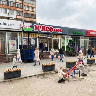 М’ЯСОлюб ж/м Південний — Телеграм канал