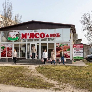М’ЯСОЛЮБ Малий Ринок — Телеграм канал