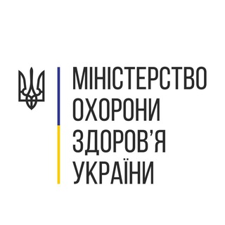 МОЗ України — Телеграм канал