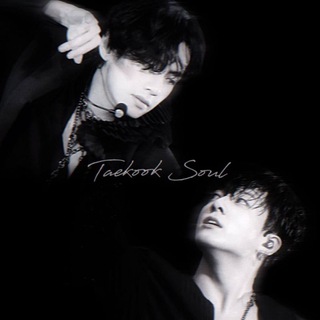 𝑇𝑎𝑒𝑘𝑜𝑜𝑘 𝑆𝑜𝑢𝑙 𐤀 — Телеграм канал