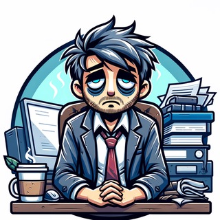 Офісний Антон — Телеграм канал