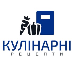 Кулінарні рецепти — Телеграм канал