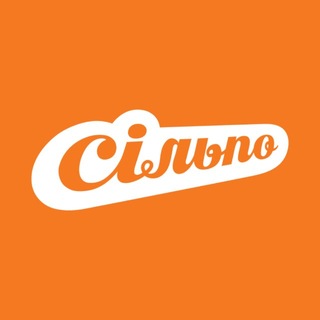 Сільпо — Телеграм канал