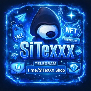 🛡SiTexxx Shop — Телеграм канал