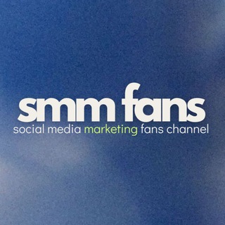 SMM Fans 🎙️ — Телеграм канал