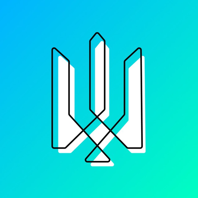 Тризуб 🔱 — Телеграм канал
