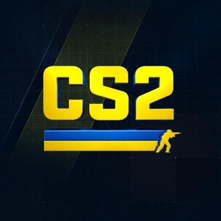 CS2 UA — Телеграм канал