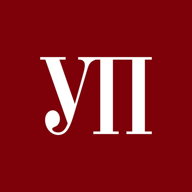 Українська правда — Телеграм канал