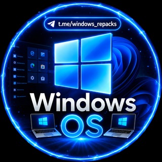 💻Windows OS 💻 — Телеграм канал